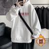 Suéter Masculino Marca Moderna Forrado de Lã Com Capuz Outono e Inverno Solto Impresso Jaqueta Hong Kong Estilo Pulôver Top Casual All-Match Roupas