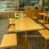 Conjunto de Mesa e Cadeiras Estilo Yuan Ji Yun Jiao para Lanchonete de Café da Manhã, Banqueta de Madeira Maciça, Mesa Comercial para Restaurante de Hot Pot Picante com Macarrão Caracol