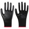 Xingyu N518 Guantes de Protección Laboral Caucho de Nitrilo Antideslizantes Resistentes al Desgaste Reparación de Automóviles Resistentes al Aceite Sitio de Construcción Duraderos Guantes de Protección Laboral de Nitrilo