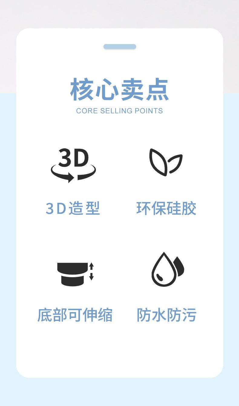 详情页_02.jpg