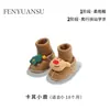 Zapatos de Algodón de Invierno para Bebé, Zapatos y Calcetines para Bebé Recién Nacido, Zapatos para Bebé Recién Nacido de Otoño e Invierno, Zapatos Cálidos con Forro Polar y Suela Blanda