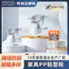 Venta directa de fábrica rueda de carretilla con ruedas ligeras de 1 pulgada 1.5 pulgadas 2 pulgadas rueda universal rueda con freno