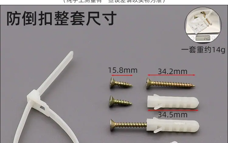 详情页_03.jpg