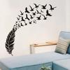 Fan Xi talló Pegatinas de pared FX1005 creativas pluma pájaro decoración del hogar Pegatinas de pared Vinilo Calcomanía de pared