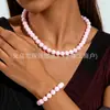 Venta directa de fábrica de collares de cuentas acrílicas de colores dopamina europeos y americanos, juego de joyería hecho a mano con cuentas redondas exageradas