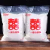 Açúcar Branco de Yunnan, a Granel e Embalado, Açúcar Branco Puro de Cana, Açúcar Comestível, 5 Jin, 3 Jin, 500g