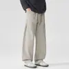 Calças casuais de workwear simples estilo retrô americano para homens, estilo old money de luxo discreto, calças versáteis lavadas de corte solto japonês para outono e inverno