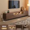 Móvel de TV para sala de estar, uso doméstico, de chão, conjunto de mesa de centro simples e moderno, tamanho pequeno, madeira maciça, novo modelo 2026