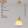 [Personalizado] Restaurante Japonês e Pousada Mesa de Jantar Criativa Minimalista Nórdica Madeira Maciça Luminárias Balcão de Bar Luminária Pendente de Tecido para Cabeceira