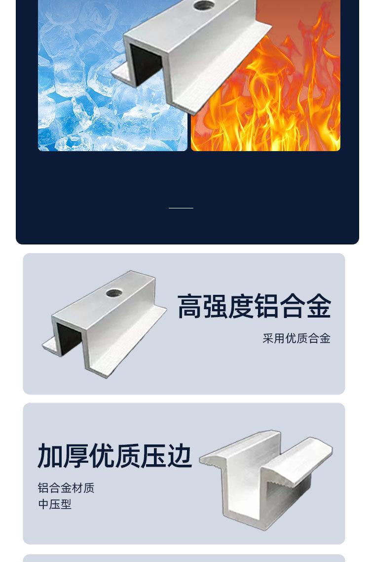 详情页_03.jpg