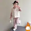 Chaleco Infantil para Niñas, Ropa Interior Otoño/Invierno, Ropa de Casa, Chaleco Cálido sin Mangas con Terciopelo Extra, Chaleco Exterior, Nuevo Estilo 2026