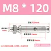 Oferta Especial en Pernos de Expansión Auténticos de Acero Inoxidable 316, Pernos de Anclaje Estándar, Tornillos de Expansión Exteriores, Serie M6-M16