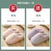 Chinelos de Algodão com Látex para Mulheres, Chinelos Antiderrapantes para Exterior com Solado Grosso, Chinelos para Casa de Casal, Chinelos Masculinos com Toque Macio, Chinelos de Algodão para Atacado