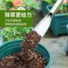 Pala de Hoja de Sauce de Acero Inoxidable Herramienta de Jardinería para Plantar Flores y Verduras Pala Pequeña de Acero al Manganeso Deshierbe Cavar Suelo Cavar Verduras Silvestres Pala Pala