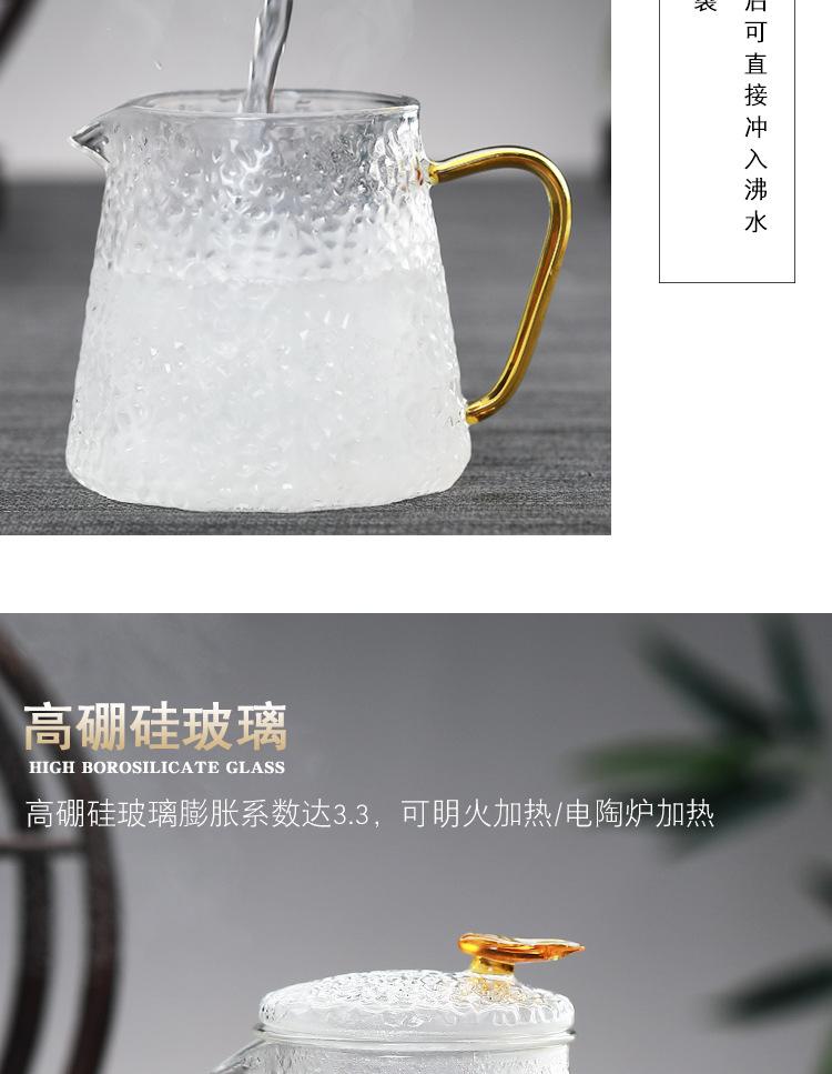 未标题-1_05.jpg