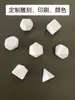 Conjunto de Dados Poliédricos D&D com Padrão de Mármore, Cores Misturadas, Transparente, D4D6D8D10D12D20 Lados, Tabuleiro Coc, Conjunto de Sete Peças