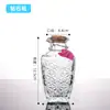 Botella de Vidrio con Tapón de Corcho Transparente Botella de los Deseos Creativa Botella Cielo Estrellado Arcoíris Botella de la Suerte de Deriva Botella para Bebidas Lista para la Venta