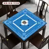 Directamente del Fabricante, Mantel de Tela para Mesa de Mahjong al por Mayor, Alfombrilla de Mesa Gruesa Antideslizante que Reduce el Ruido, Frotada a Mano, Alfombrilla Cuadrada para Mesa de Póker del Hogar