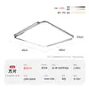 Luz de Techo Cuadrada Natural para Dormitorio Simple Bauhaus 6 Nueva Ultradelgada Protección Ocular Estudio Balcón Luz Hierro