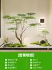 Árbol Artificial Grande Paisajismo Simulación Árbol de Arce Planta Paisajismo Escalera Interior Decoración Escaparate Plantas Verdes Biónicas Lujo Ligero