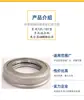 Rodamiento de embrague para tractor de oruga tipo Dongfeng 121/151 68808 accesorios de rodamiento para tractor transfronterizo