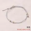 Pulseira Delicada Semi-Acabada com Pingente, Passador Dourado Ajustável para Homens e Mulheres, Fio Vermelho Fresco para DIY