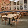 Mesa de Comedor de Madera Maciza para Tienda de Té con Leche Estilo Japonés, Mesa Cuadrada Especial para Panadería y Pastelería, Mesa y Sillas de Ocio para Cafetería, Mesa Comercial para Restaurante