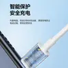 Cabo de carregamento de 140W para Huawei MateBook Pro, compatível com laptops de carregamento rápido, cabo de dados de carregamento rápido C-to-C no atacado