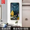 Pintura decorativa moderna minimalista para entrada de pasillo de hotel, reloj, pintura colgante de pared de fondo de pasillo, reloj de sala de estar, pintura de pared, hogar