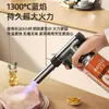 Pistola de llama alemana, soplete de llama, cartucho de gas butano totalmente de cobre, nuevo modelo 2025, pistola de llama doméstica para quemar pelo de cerdo
