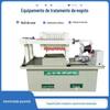 Fabricante fornece equipamento de tratamento de esgoto de tinta, revestimento de impressão, máquina de filtragem de purificação integrada de águas residuais