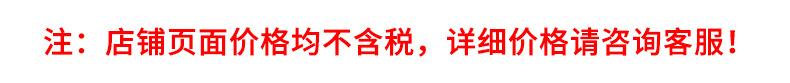 微信图片_20220901172548