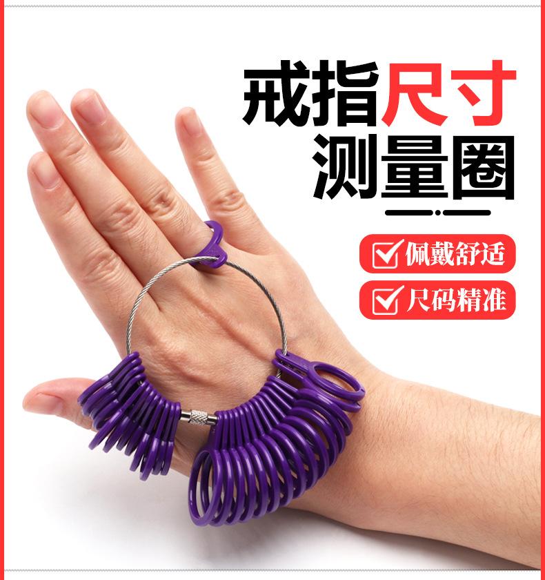 塑料美度_21.jpg