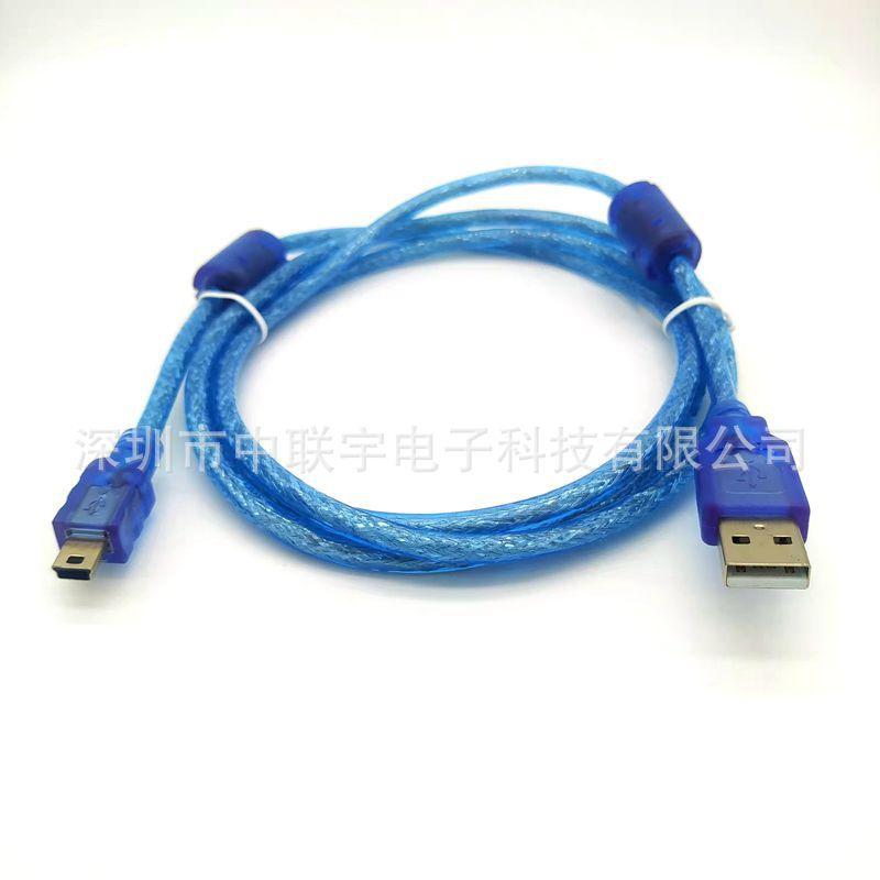透明蓝USB A公对迷你5P线 01