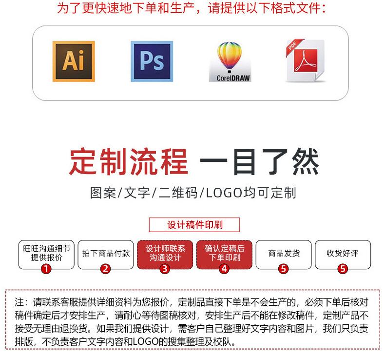 慕巧-圣诞套装详情-拷贝_09.jpg