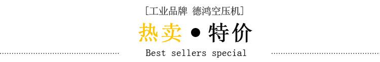关联营销15kw工频_01.jpg