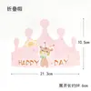 Novo Chapéu de Aniversário Chapéu de Festa Prato de Jantar Chapéu de Aniversário Adulto Crianças Chapéu Dobrável Chapéu Dourado Chapéu de Coroa