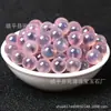 Contas Individuais de Ágata Coração em Açúcar Gelo Natural Material para DIY Artesanal Acessórios para Joias Pulseira Colar de Contas Redondas