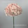 Arranjo de Flores de Hortênsia de Cabeça Única para Casamentos, Decorações de Hotel, Decoração de Casa, Adereços de Fotografia, Flores Artificiais, 90 Peças para Decoração de Corredor de Casamento