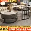 Mesa de Centro de Pizarra para Sala de Estar, Estilo Moderno Sencillo para Apartamentos Pequeños, Nuevo Modelo 2024, Mármol de Lujo Ligero, Mesa de Centro Redonda de Moda