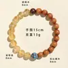 Novo Estilo Chinês Amarelo Torre Cristal Contas Pulseira Feminina Artística Retrô Estilo Chinês Seda Dourada Sândalo Pau-Rosa Pulseira Joia