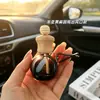 Frasco vazio de perfume para saída de ar do carro, frasco de vidro, frasco de aromaterapia, frasco vazio para saída de ar do carro, frasco redondo plano degradê colorido