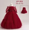 Vestido de noche para niña de Amazon, color rosa carne, con malla, vestido avanzado y elegante, vestido de boda, vestido de anfitriona