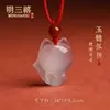 Pingente de Calcedônia Buda Guanyin Pingente com Fivela de Segurança Joia Colar Calcedônia Grande Ágata Joias Jade Guanyin Bebê Pendurado