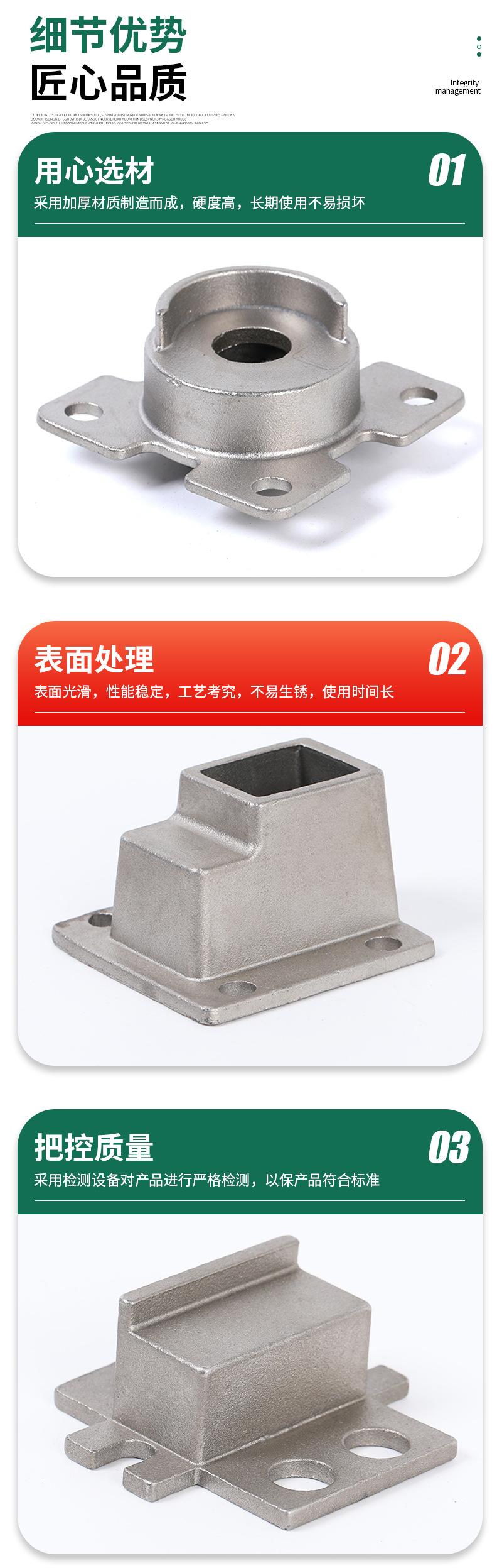 帆源详情_10.jpg