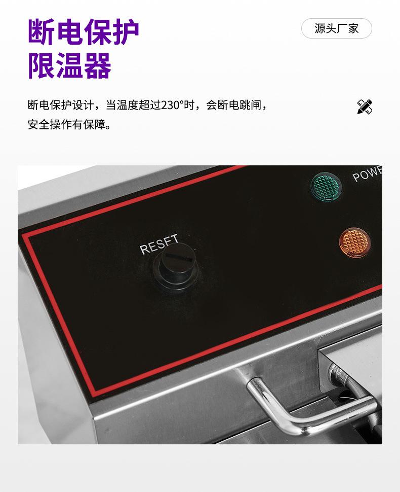 富祺1_10.jpg