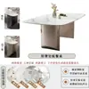 Conjunto de mesa de jantar e cadeiras em ardósia brilhante de luxo leve estilo italiano, design minimalista moderno para casas pequenas, adequado para salas de estar e salas de jantar