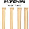 Canudo de bambu carbonizado Aishanla, embalagem independente, viagem ao ar livre, tubo reto, degradável, ecológico, natural, canudo de bambu