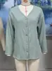Amazon Comercio Exterior Transfronterizo Europeo y Americano Otoño/Invierno 2026 Nuevo Cardigan Chaqueta de Punto de Color Sólido con Cuello en V Holgado de Manga Larga con Botones para Mujer
