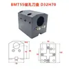 Torreta Compuesta Bmt40/45/55/65 para Fresado y Torneado Portaherramientas Fijo Diámetro Interior y Exterior Portaherramientas para Cara Cilíndrica Exterior Venta al por Mayor